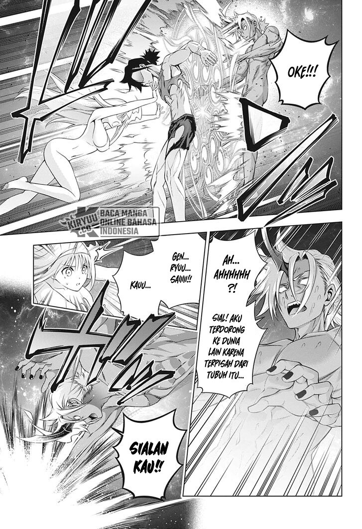 Chapter 208 - halaman 17