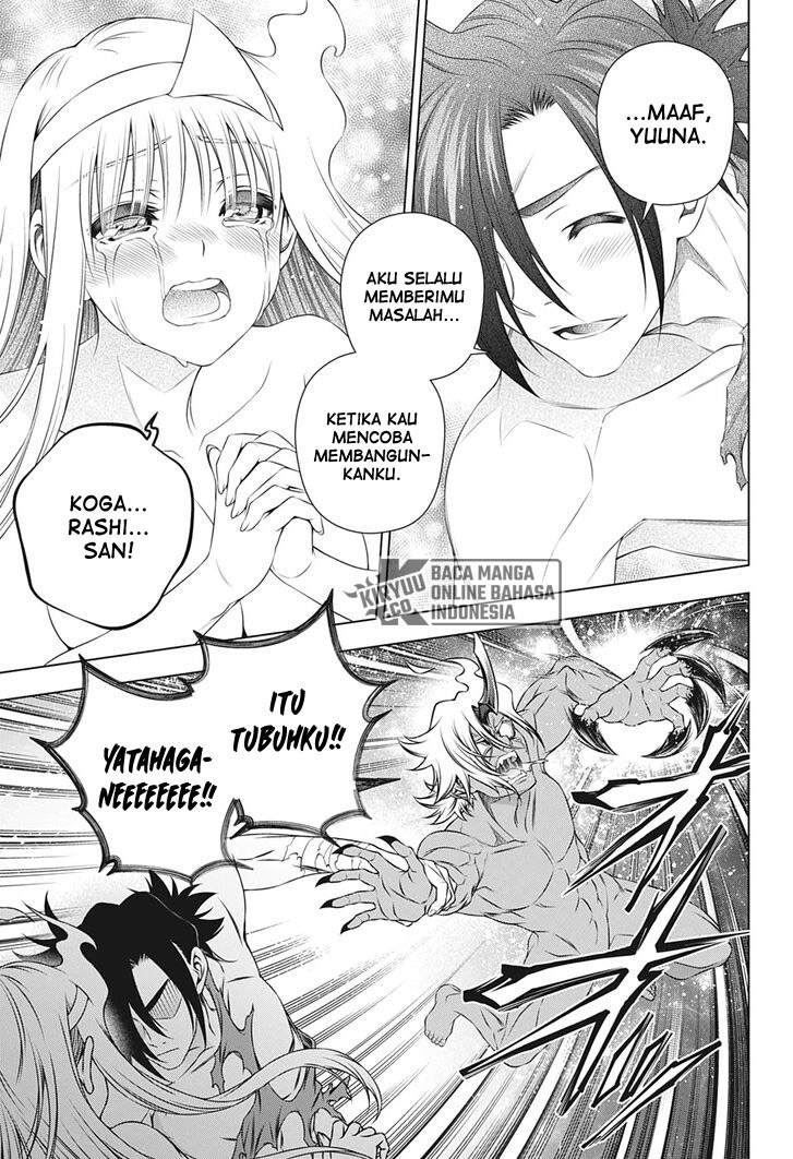 Chapter 208 - halaman 19
