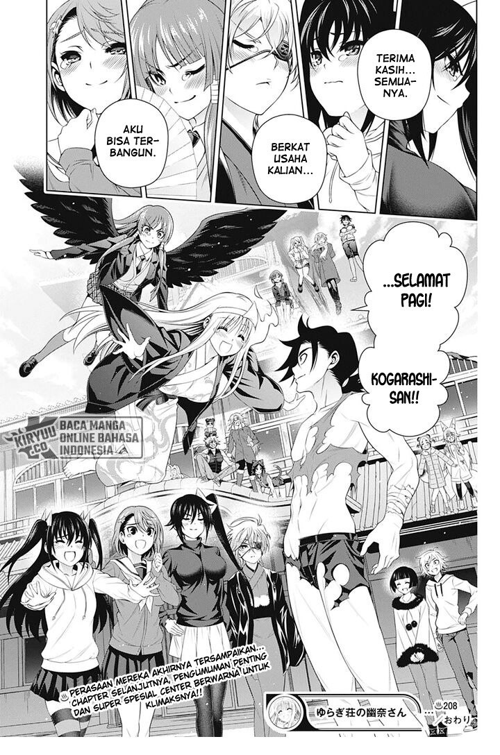 Chapter 208 - halaman 21