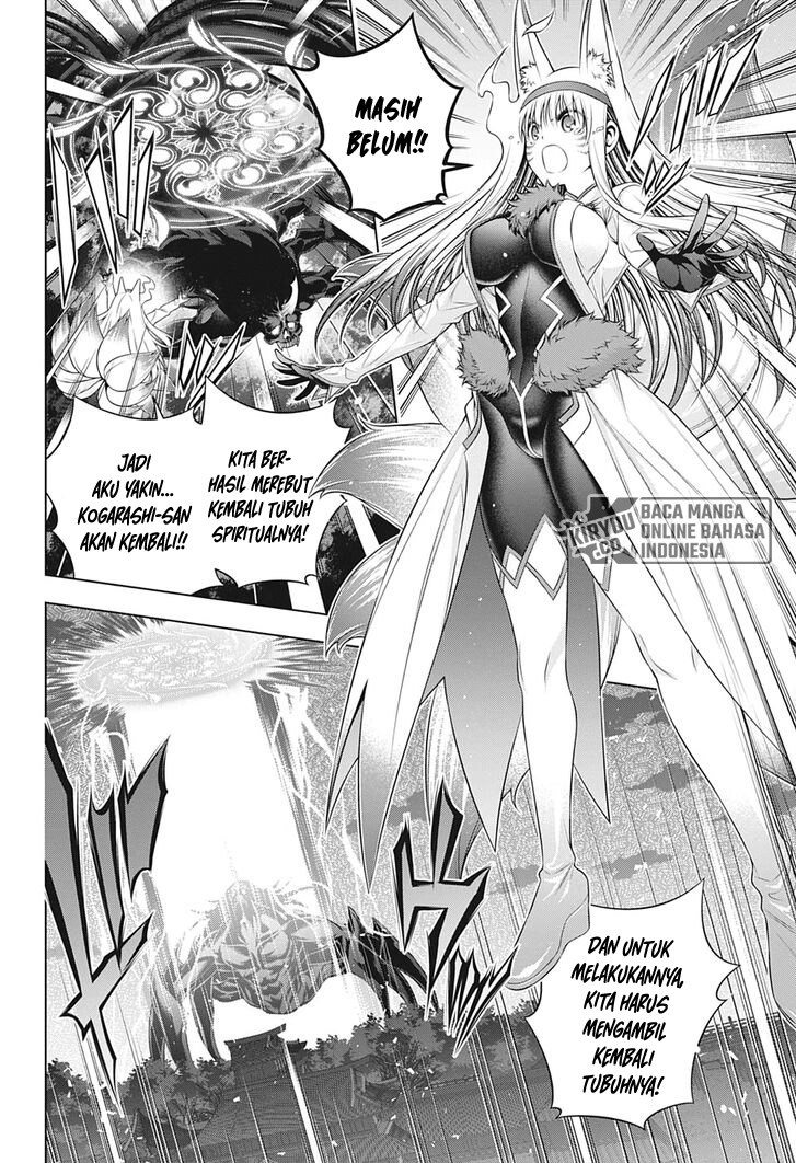 Chapter 208 - halaman 4