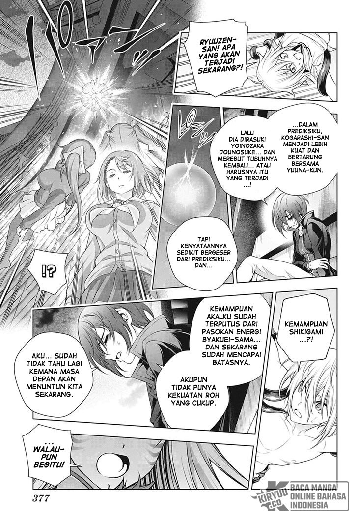 Chapter 208 - halaman 5