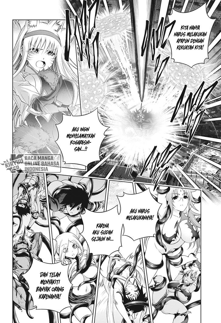 Chapter 208 - halaman 6