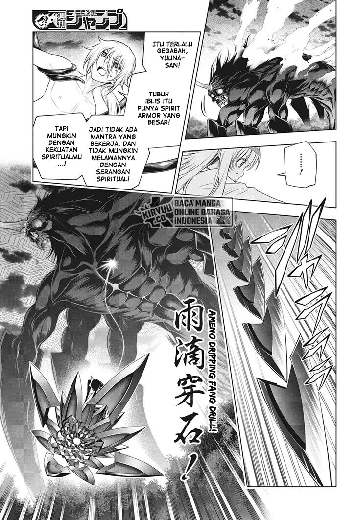 Chapter 208 - halaman 7