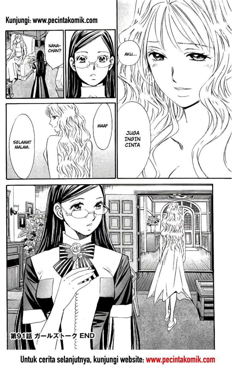Chapter 91 - halaman 18