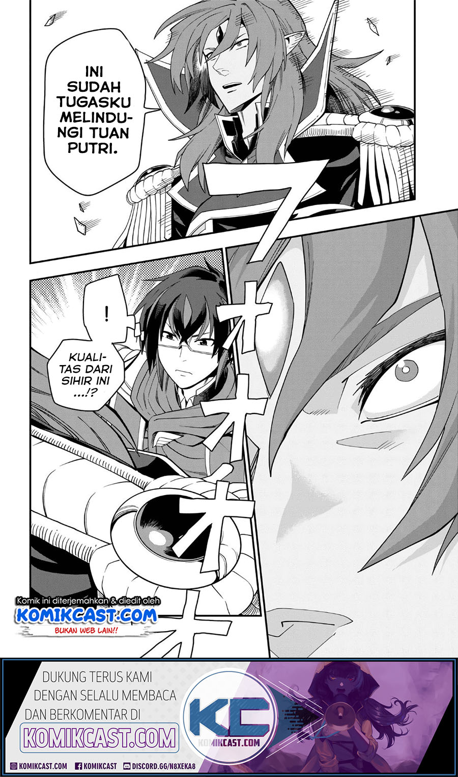 Chapter 64 - halaman 17