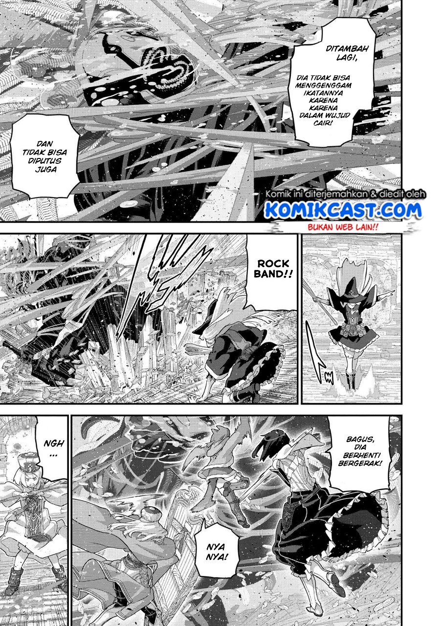 Chapter 21.2 - halaman 17