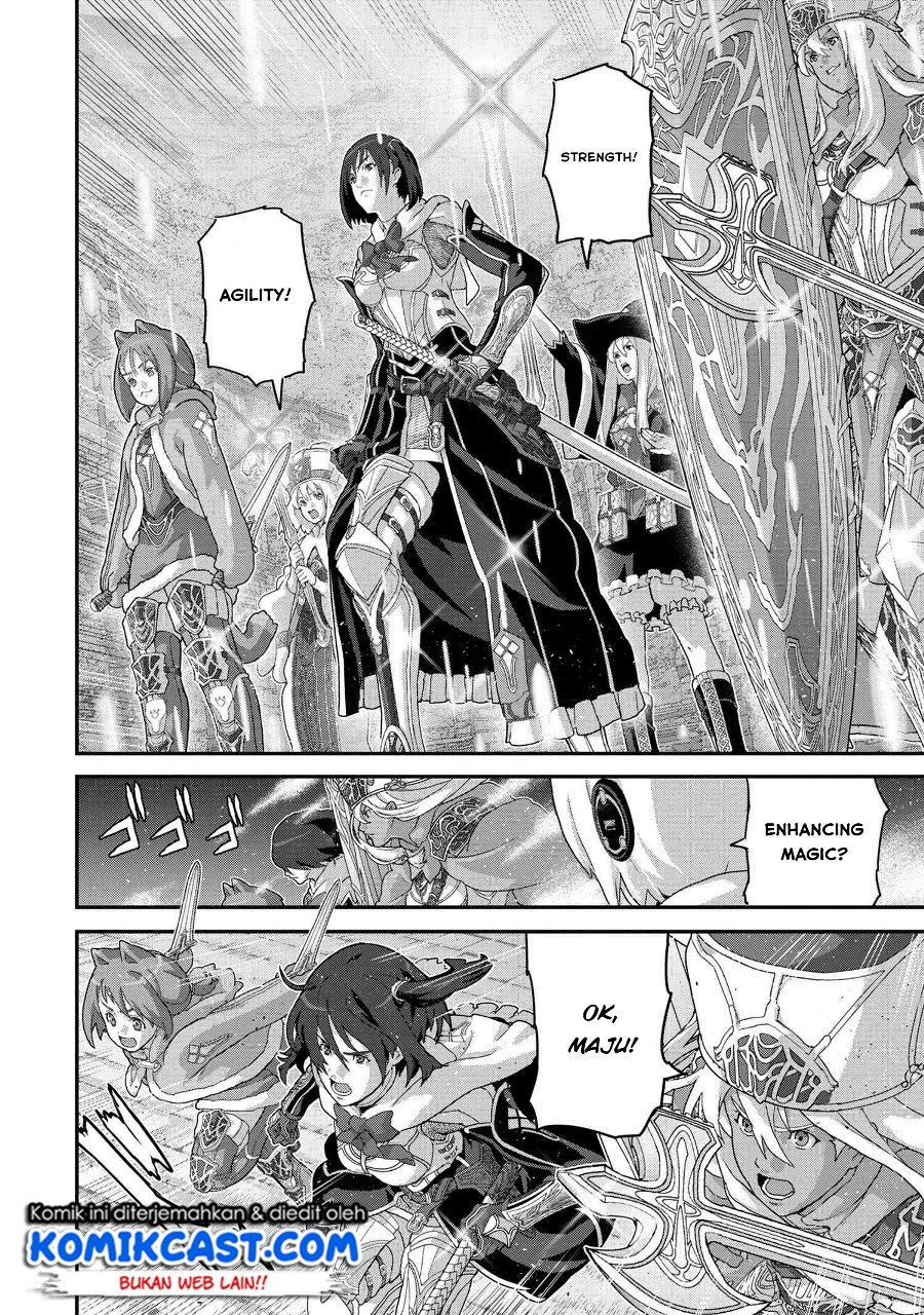Chapter 21.2 - halaman 6