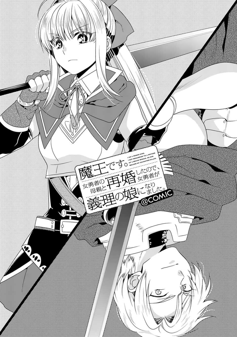 Chapter 28 - halaman 3