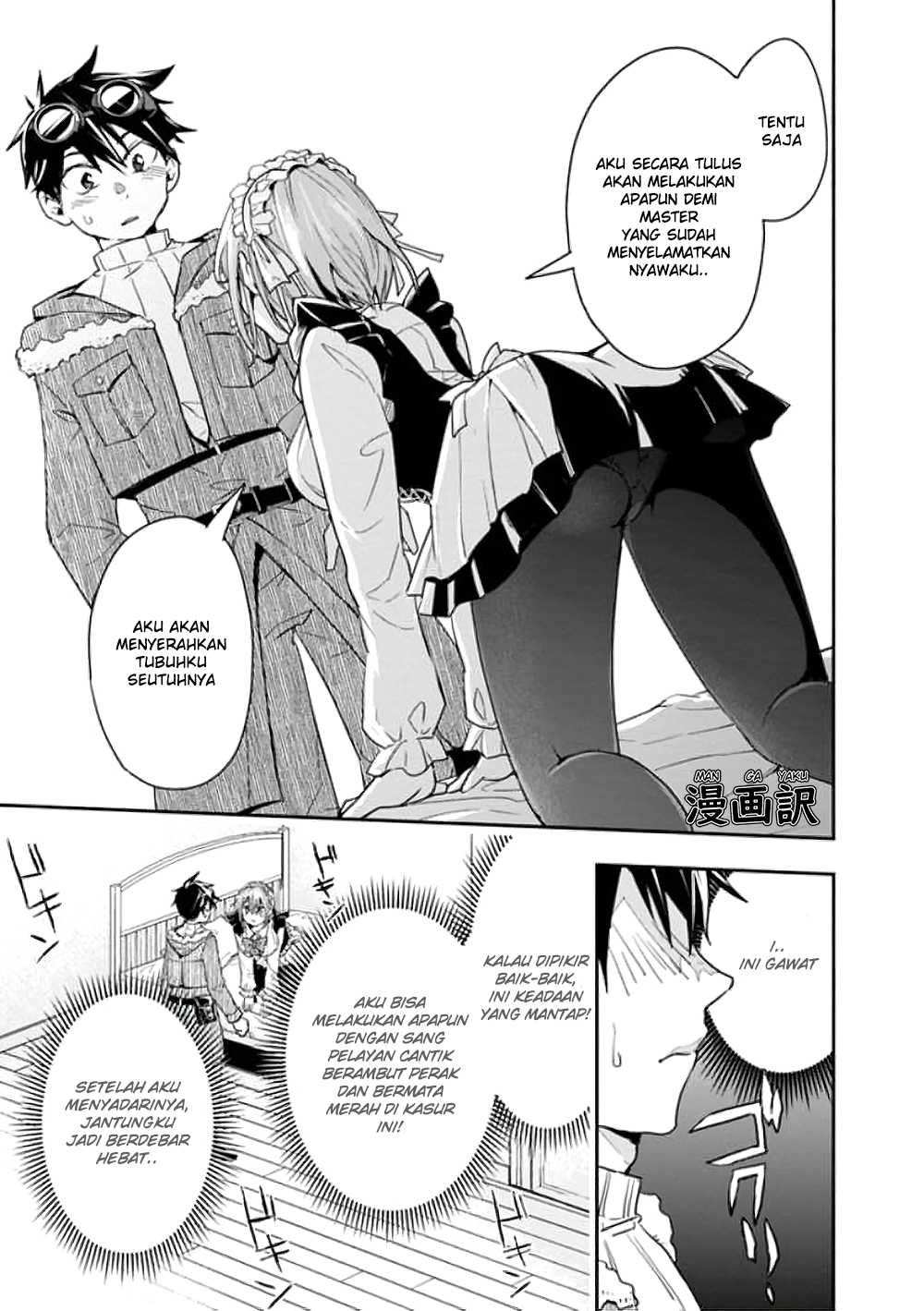 Chapter 14 - halaman 12