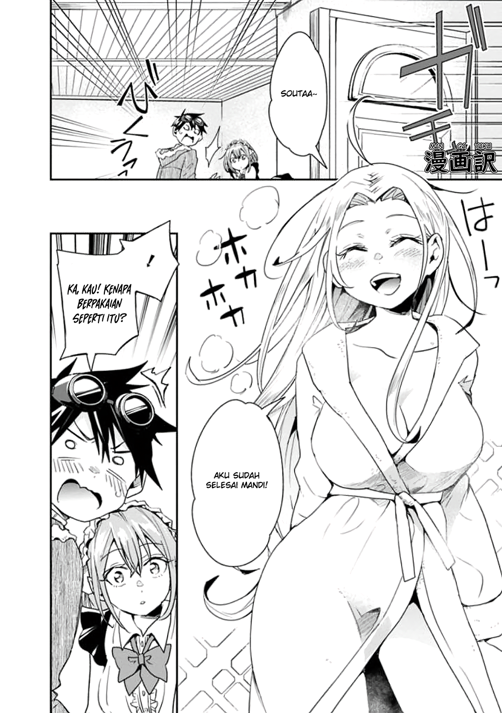 Chapter 14 - halaman 13