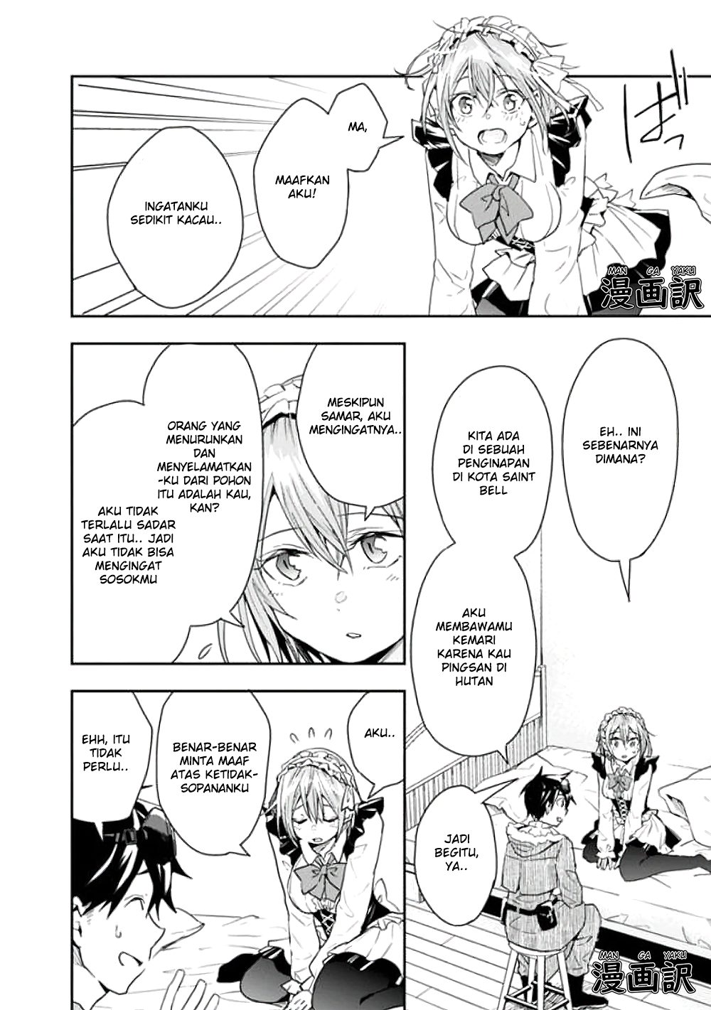 Chapter 14 - halaman 5