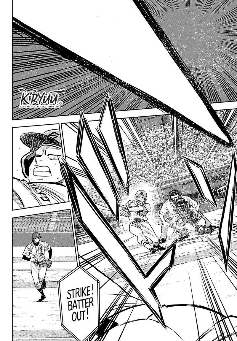 Chapter 212 - halaman 13