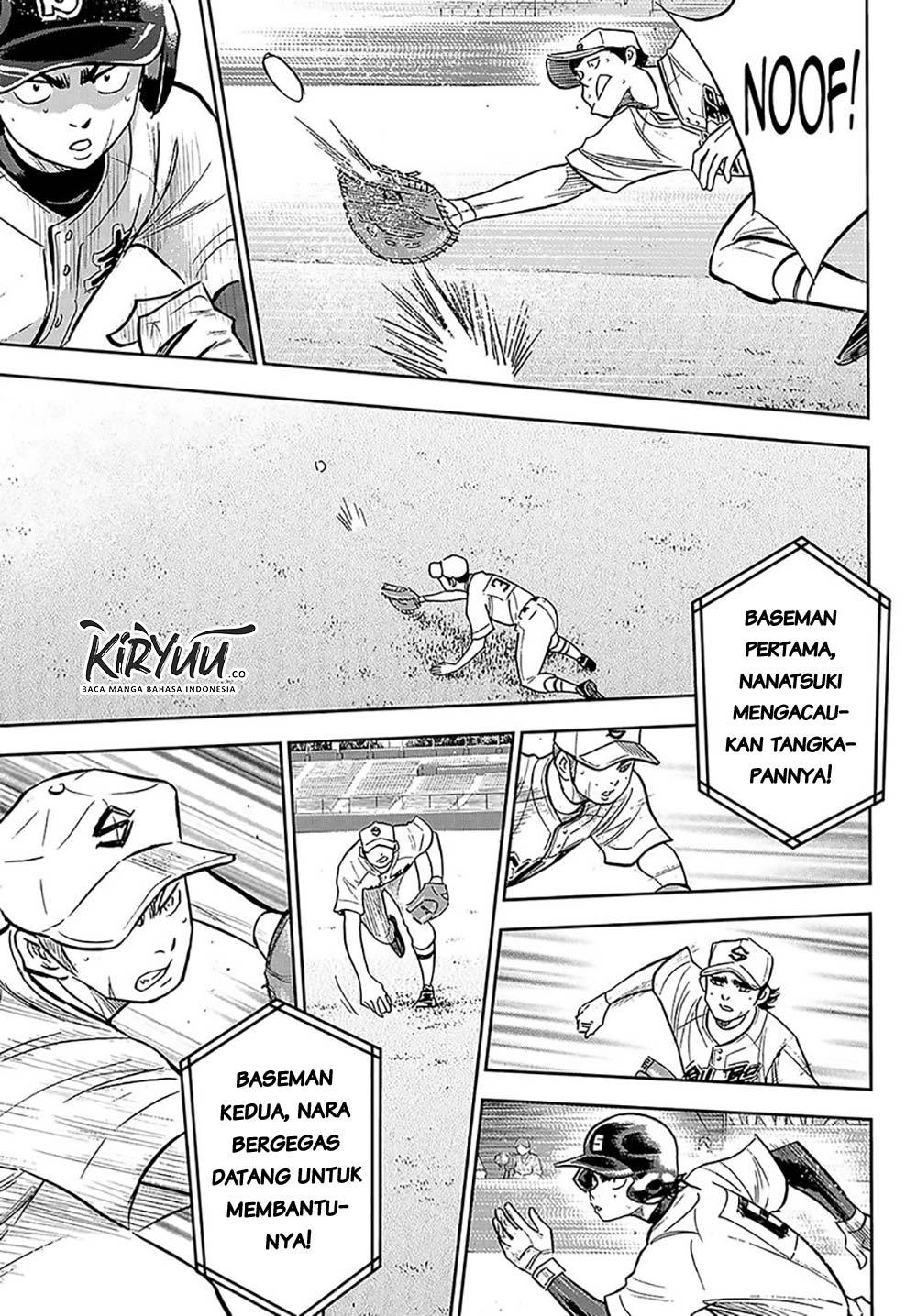 Chapter 212 - halaman 18