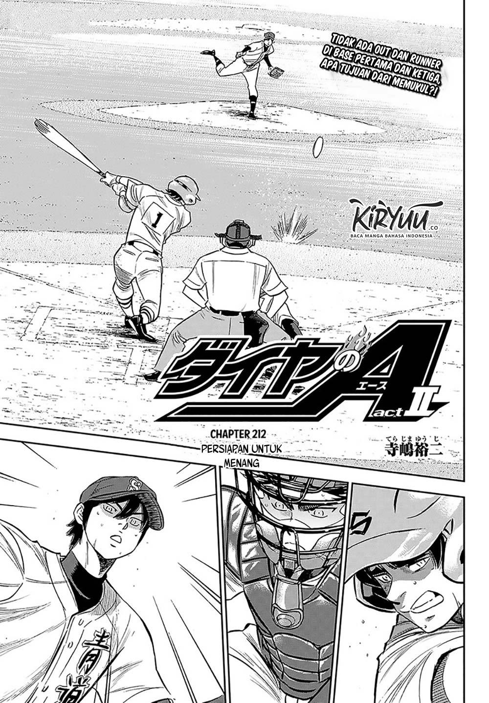 Chapter 212 - halaman 3