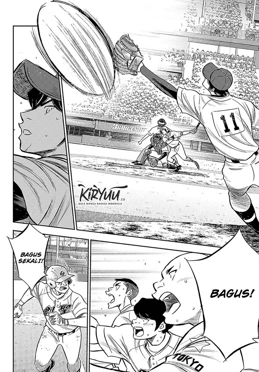 Chapter 212 - halaman 4