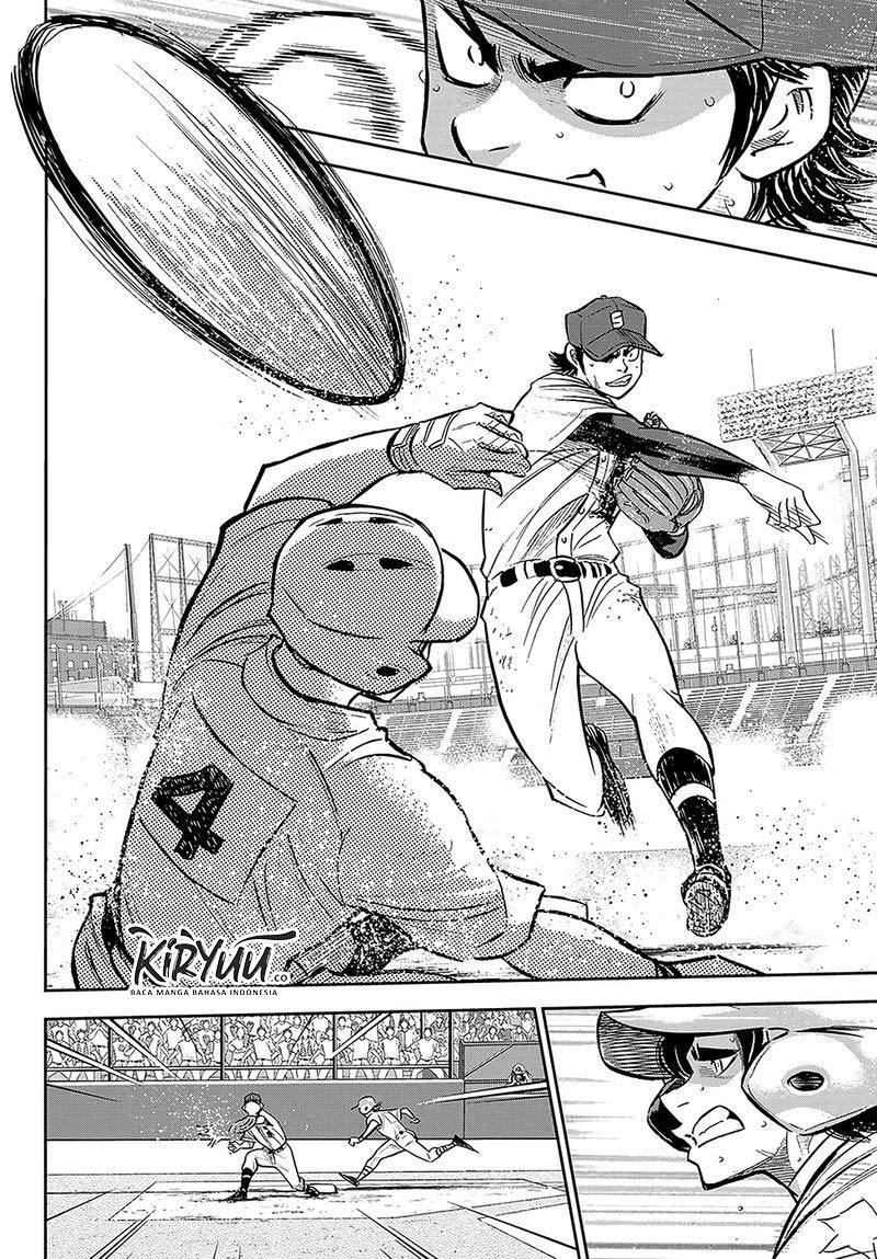 Chapter 212 - halaman 7