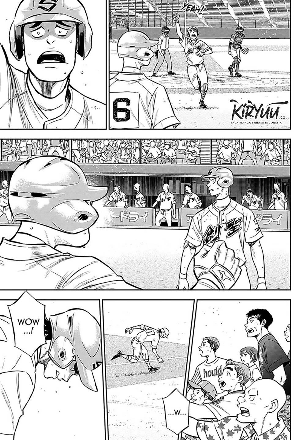 Chapter 212 - halaman 8