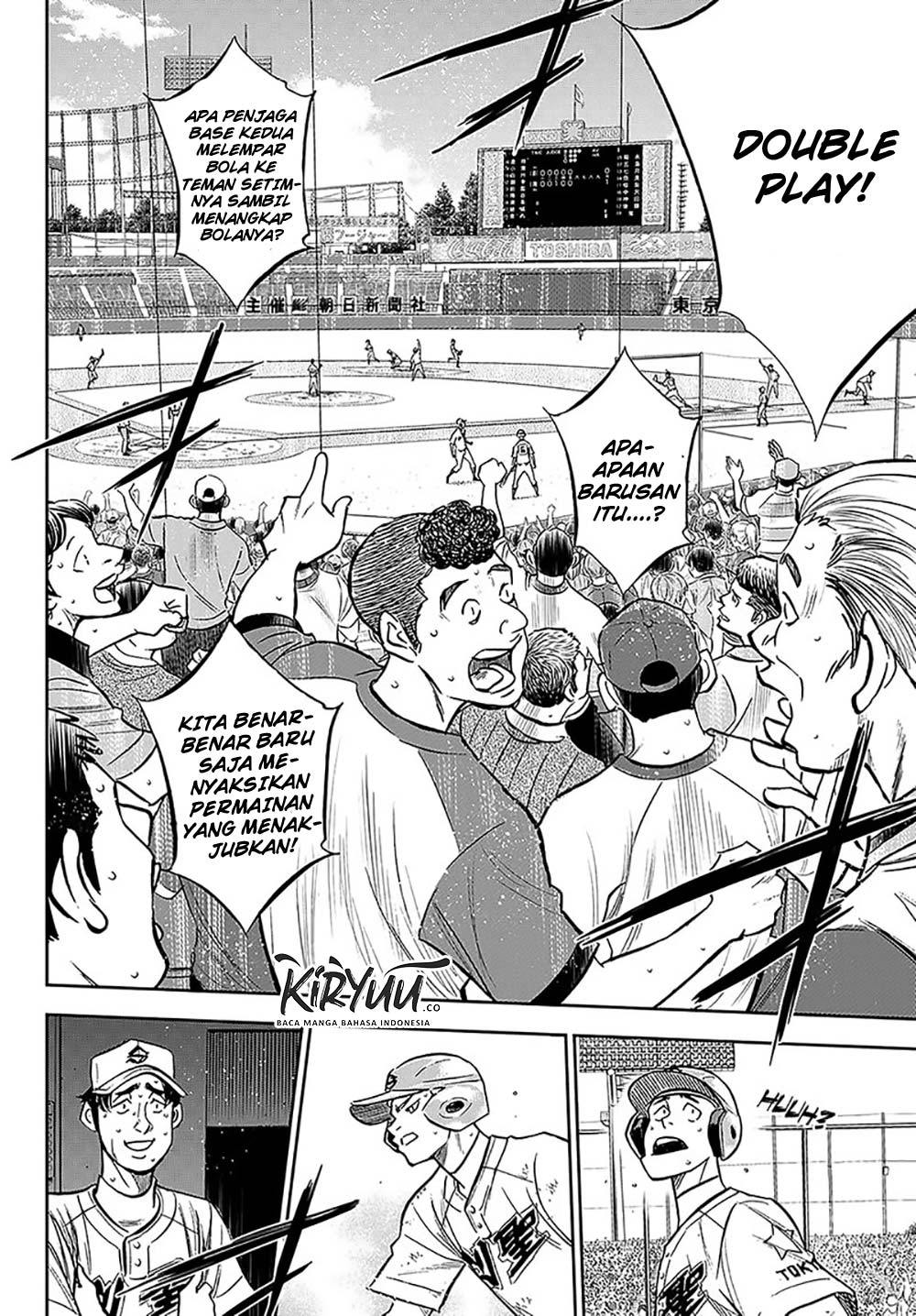 Chapter 212 - halaman 9