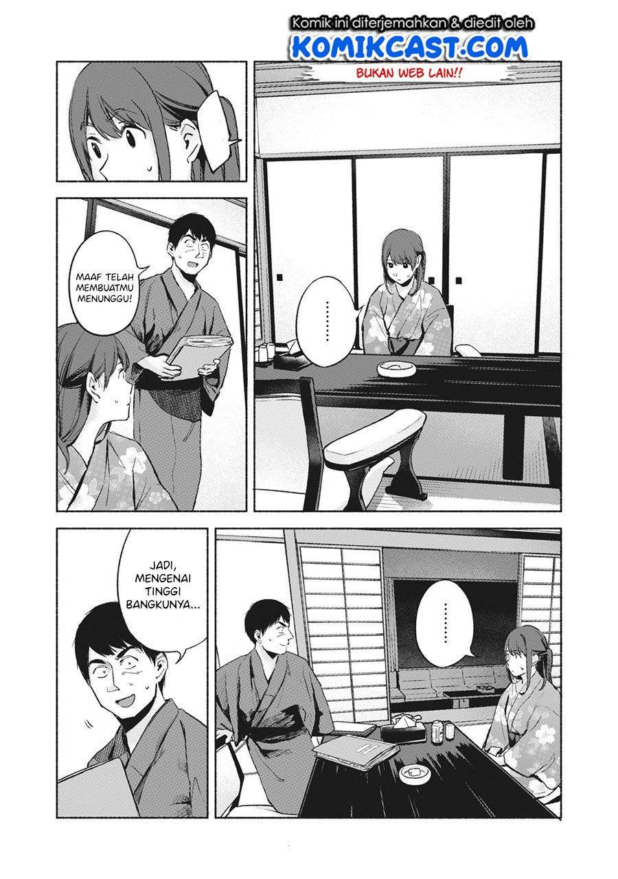 Chapter 42 - halaman 13