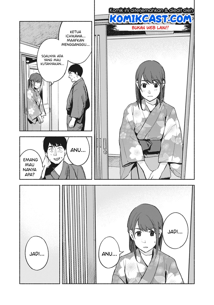 Chapter 42 - halaman 5