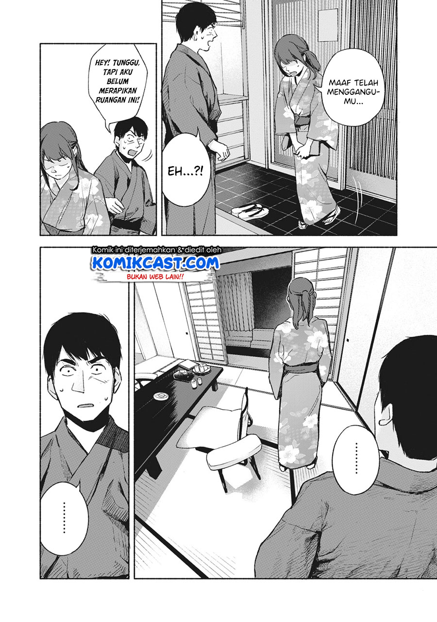 Chapter 42 - halaman 6