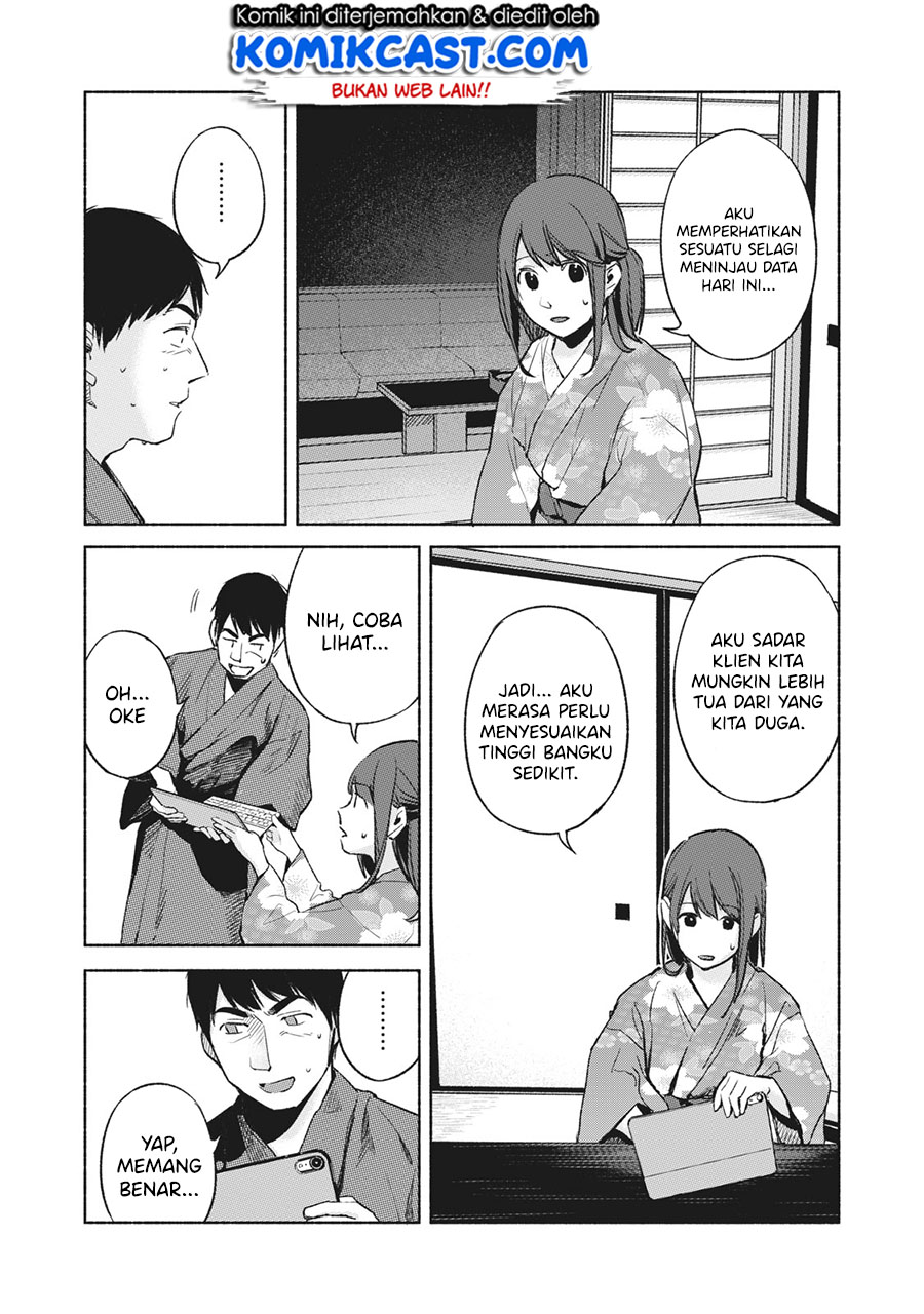 Chapter 42 - halaman 8