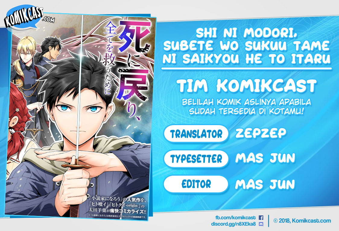 Chapter 17 - halaman 2