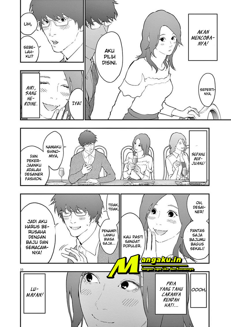 Chapter 109 - halaman 12