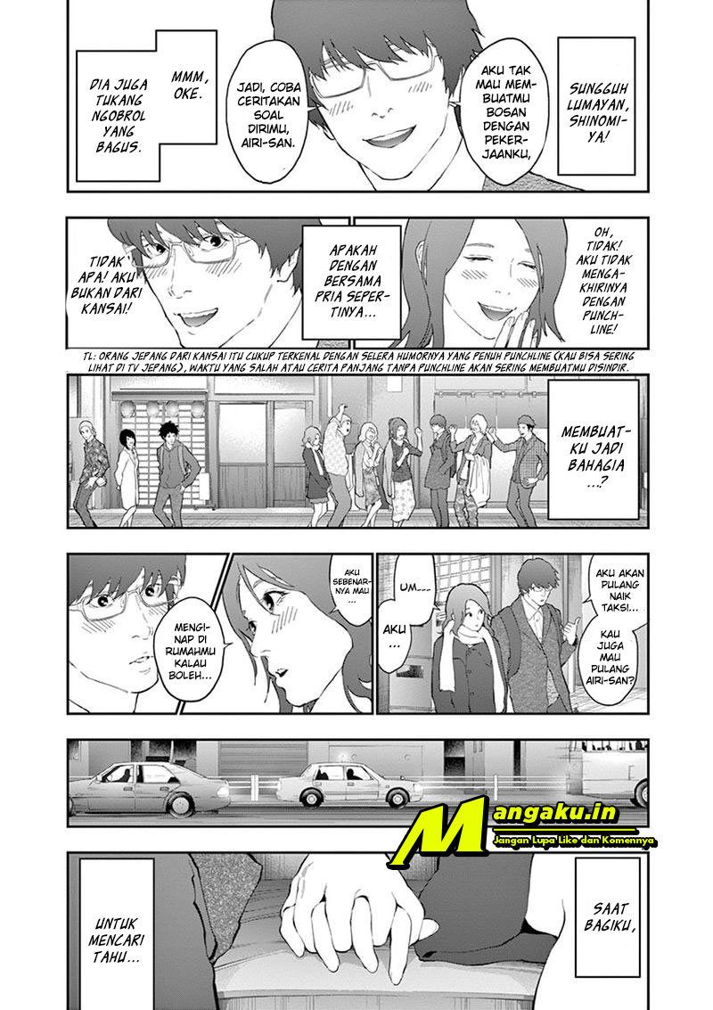 Chapter 109 - halaman 13