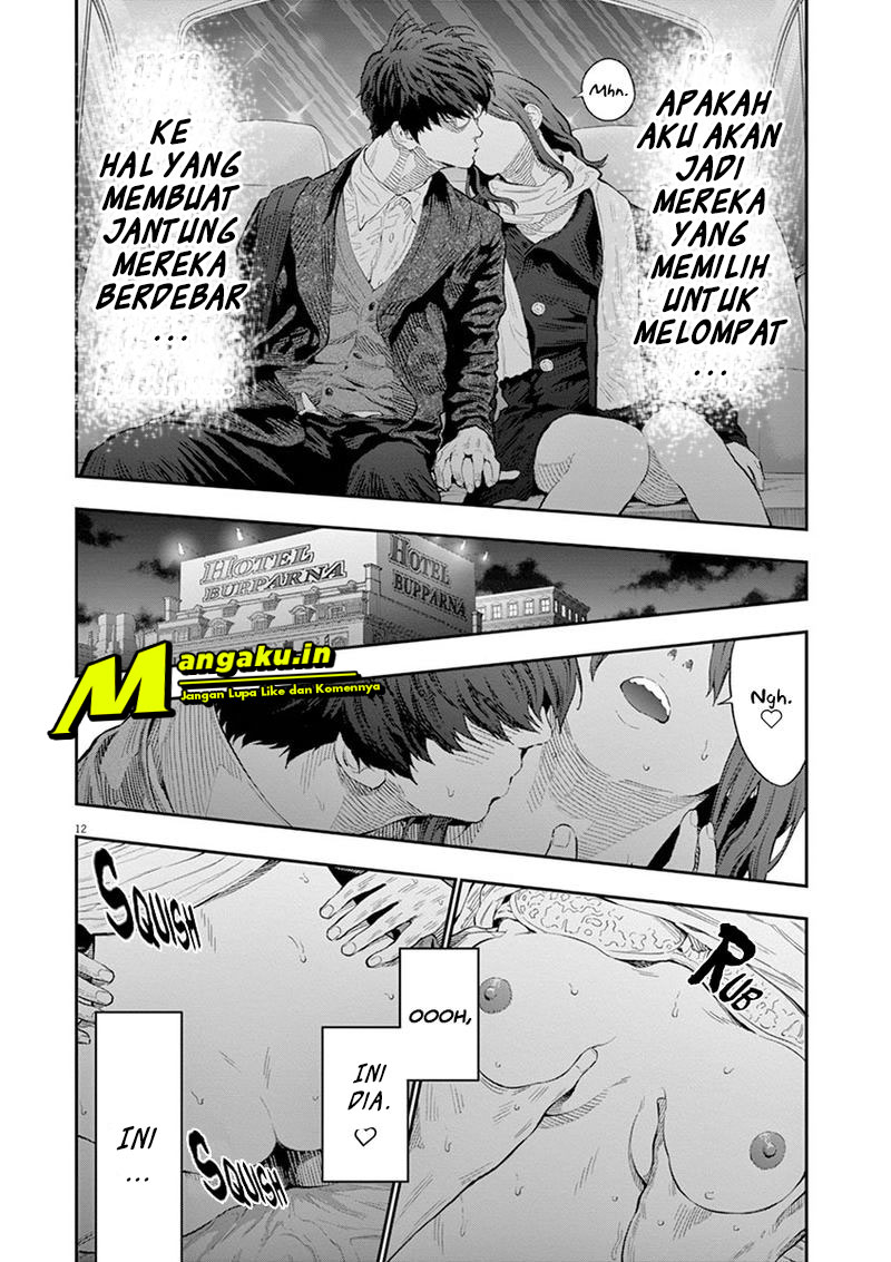 Chapter 109 - halaman 14