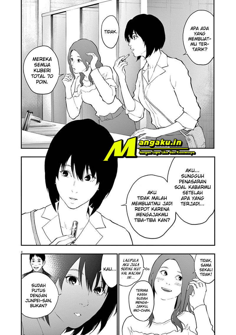 Chapter 109 - halaman 6