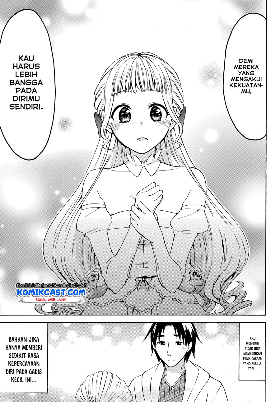 Chapter 15.1 - halaman 17