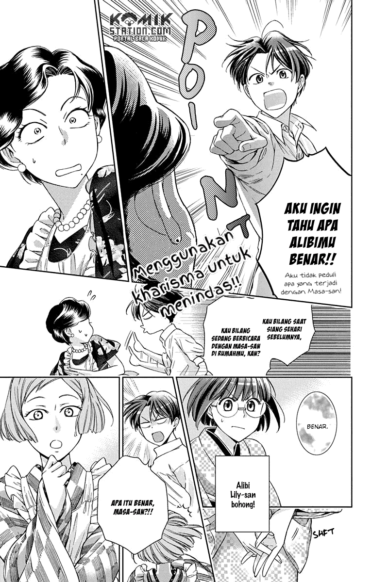 Chapter 33 - halaman 12