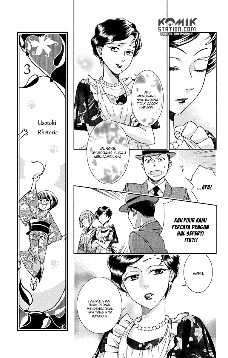 Chapter 33 - halaman 16