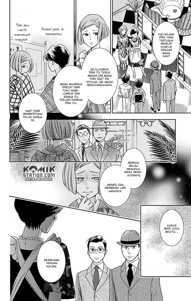 Chapter 33 - halaman 17