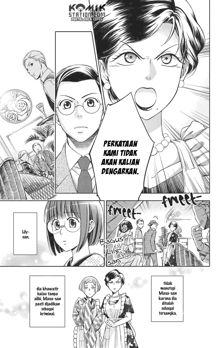 Chapter 33 - halaman 18