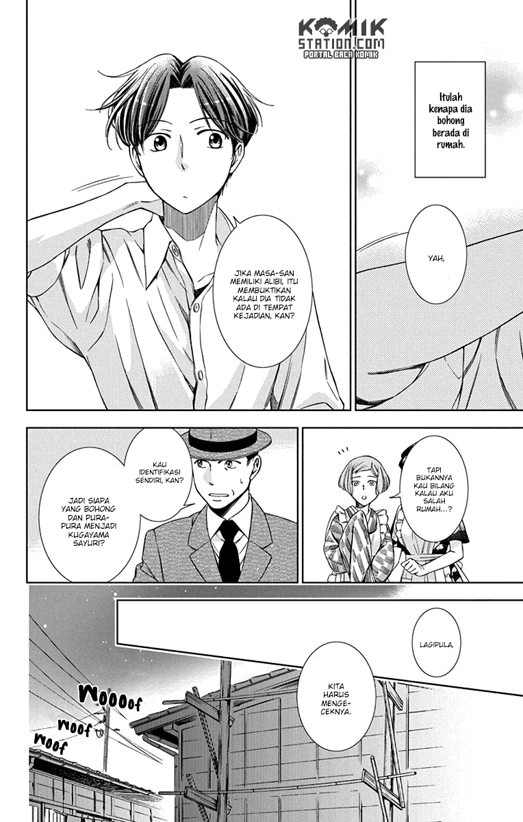 Chapter 33 - halaman 19