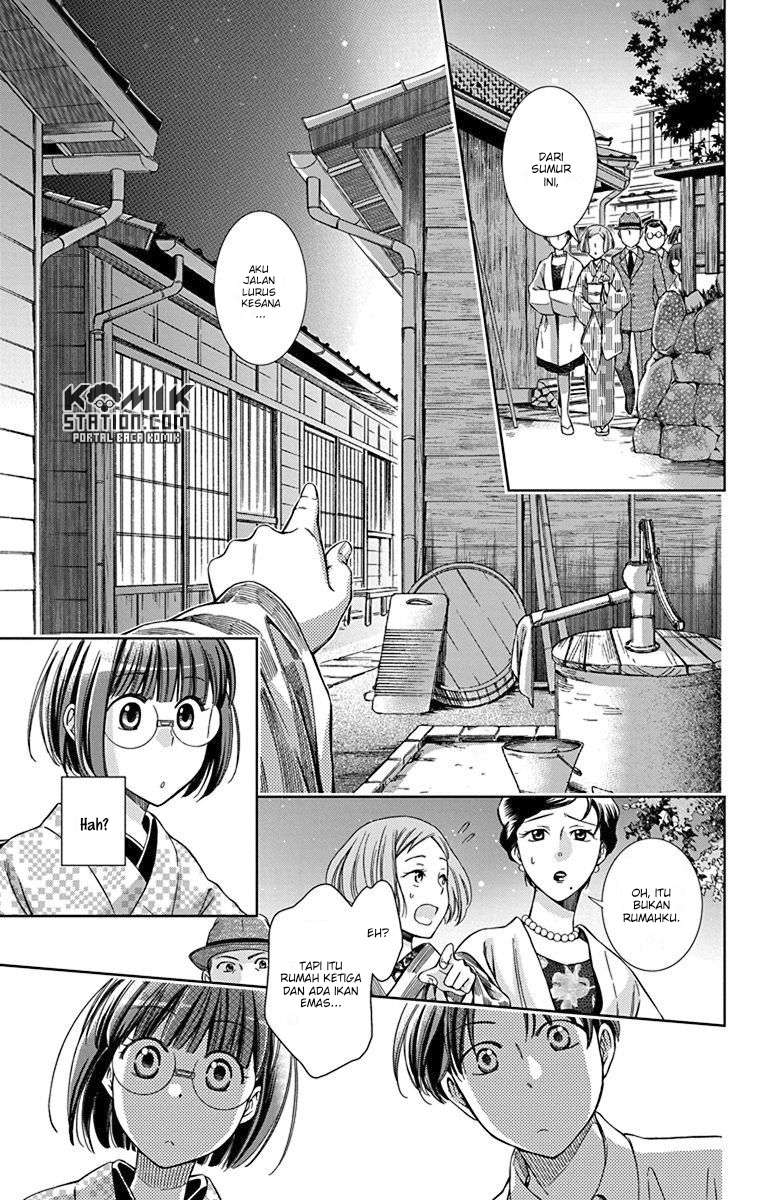Chapter 33 - halaman 20