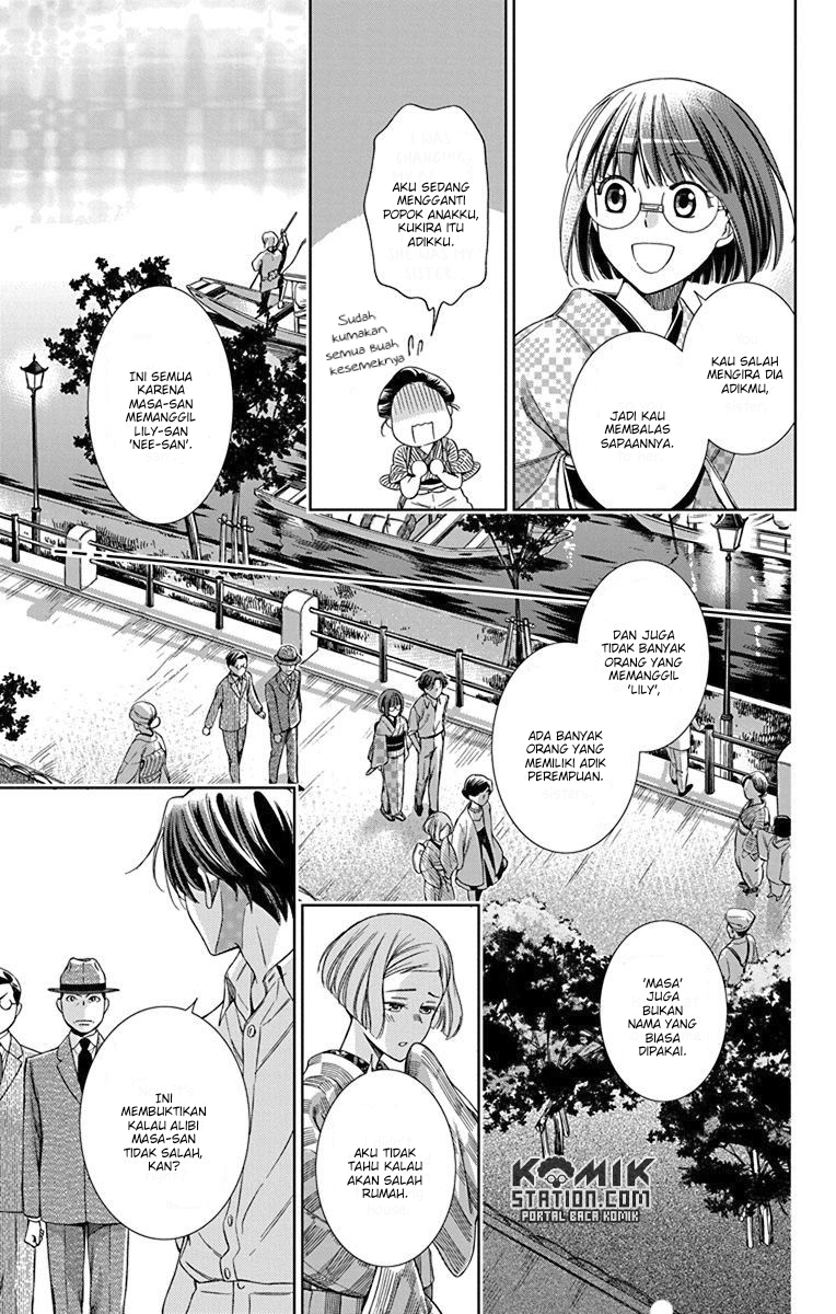 Chapter 33 - halaman 24