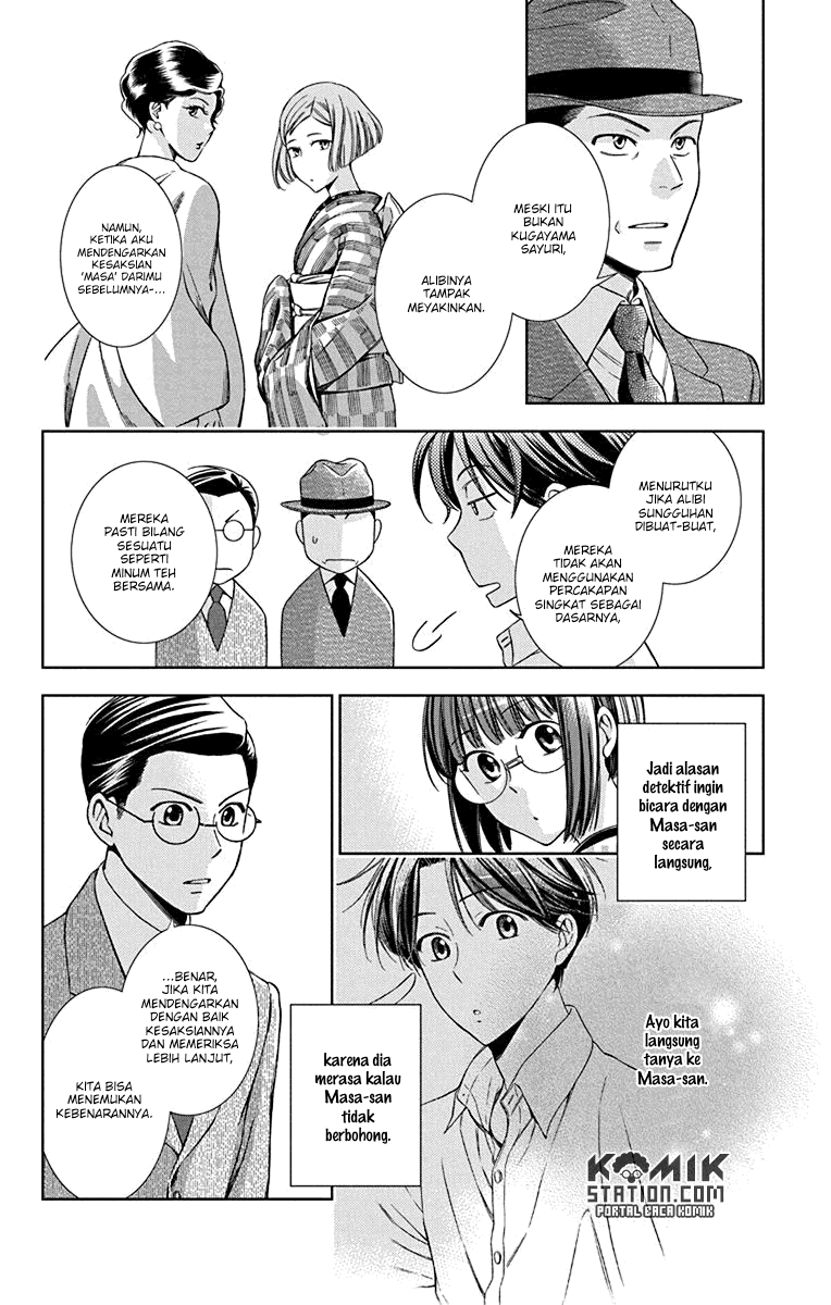 Chapter 33 - halaman 25