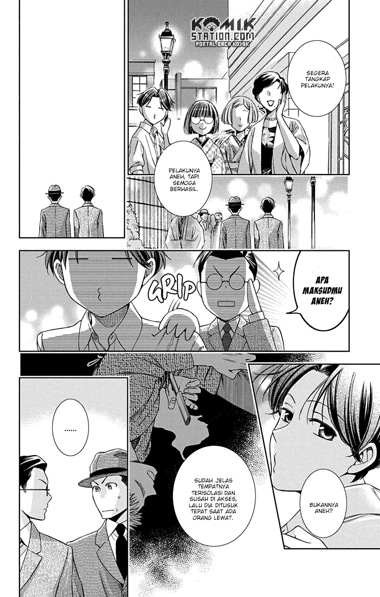 Chapter 33 - halaman 29