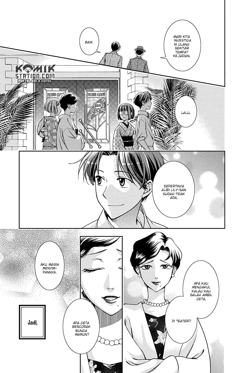 Chapter 33 - halaman 30