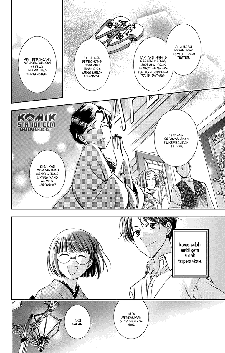 Chapter 33 - halaman 31