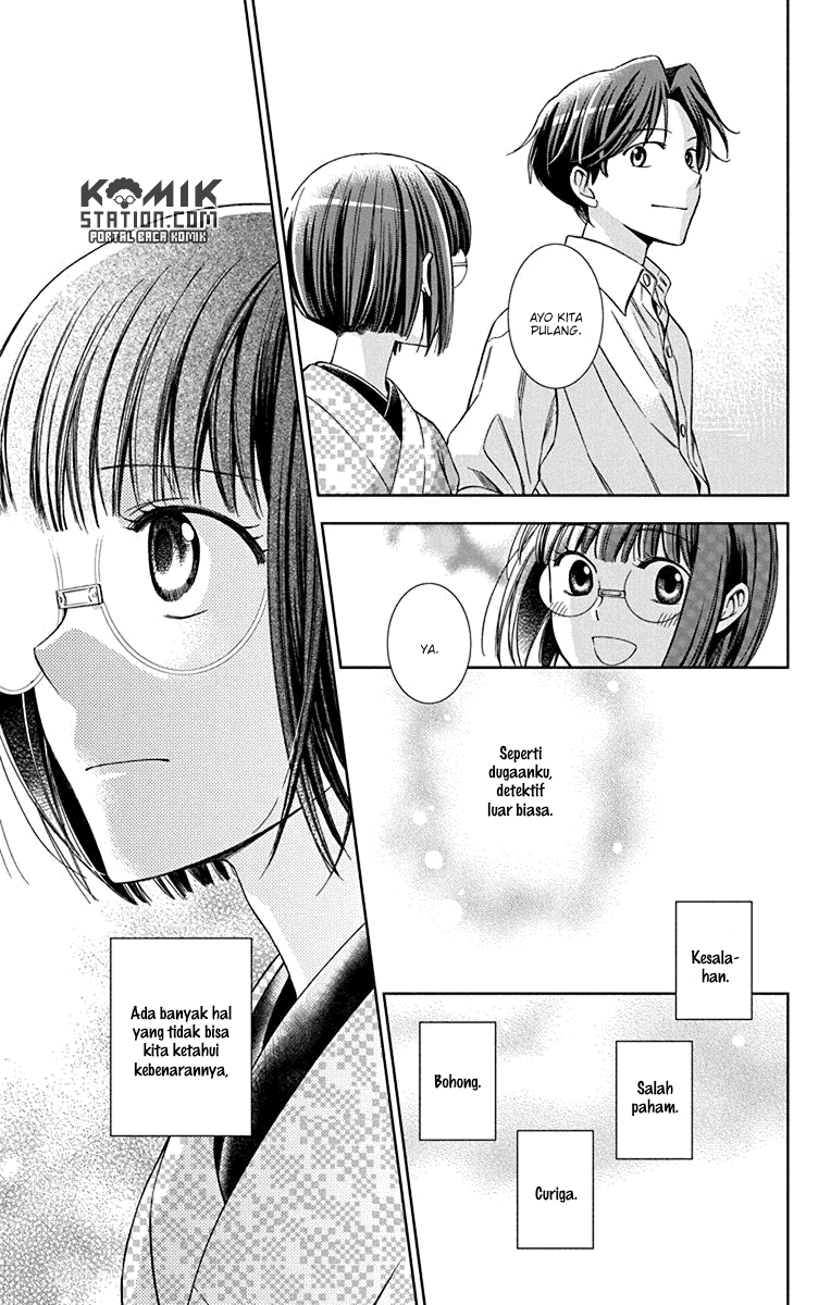 Chapter 33 - halaman 32