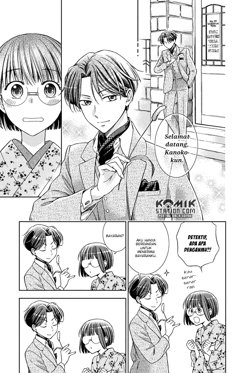 Chapter 33 - halaman 36
