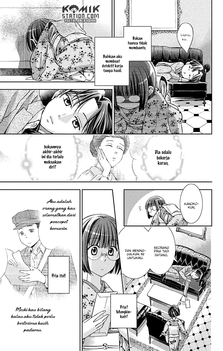 Chapter 33 - halaman 38