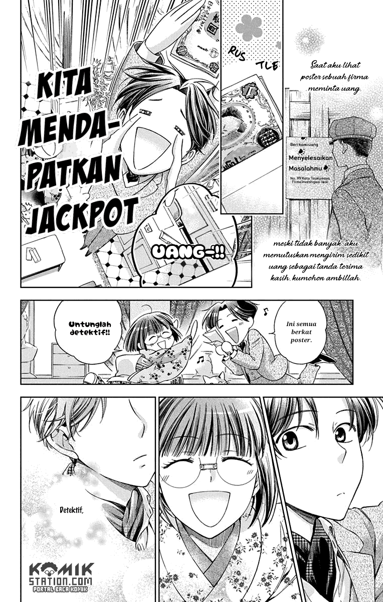 Chapter 33 - halaman 39