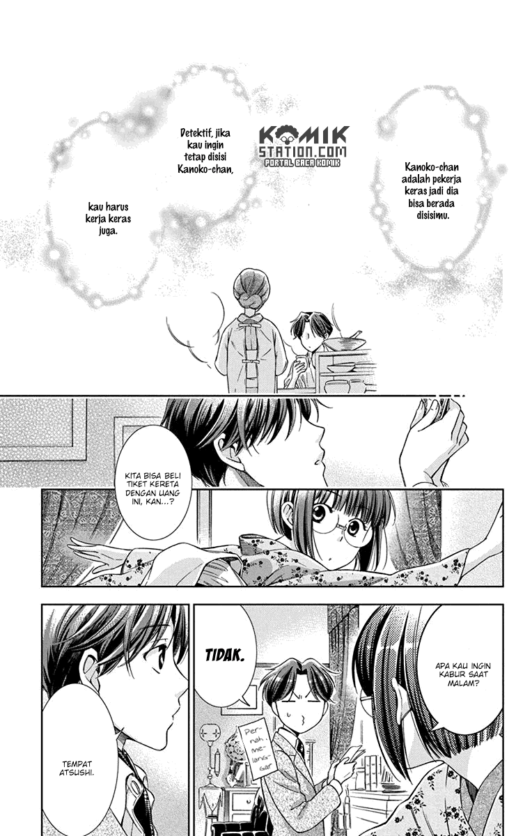 Chapter 33 - halaman 40