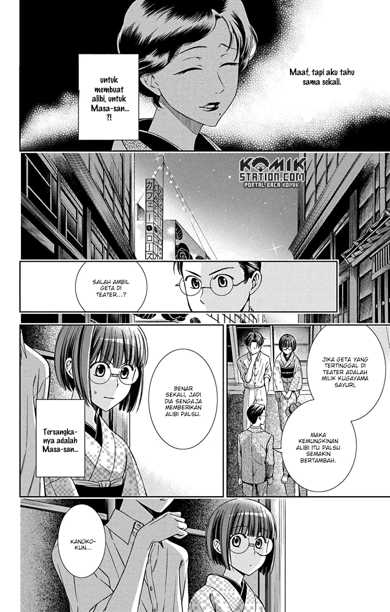 Chapter 33 - halaman 9