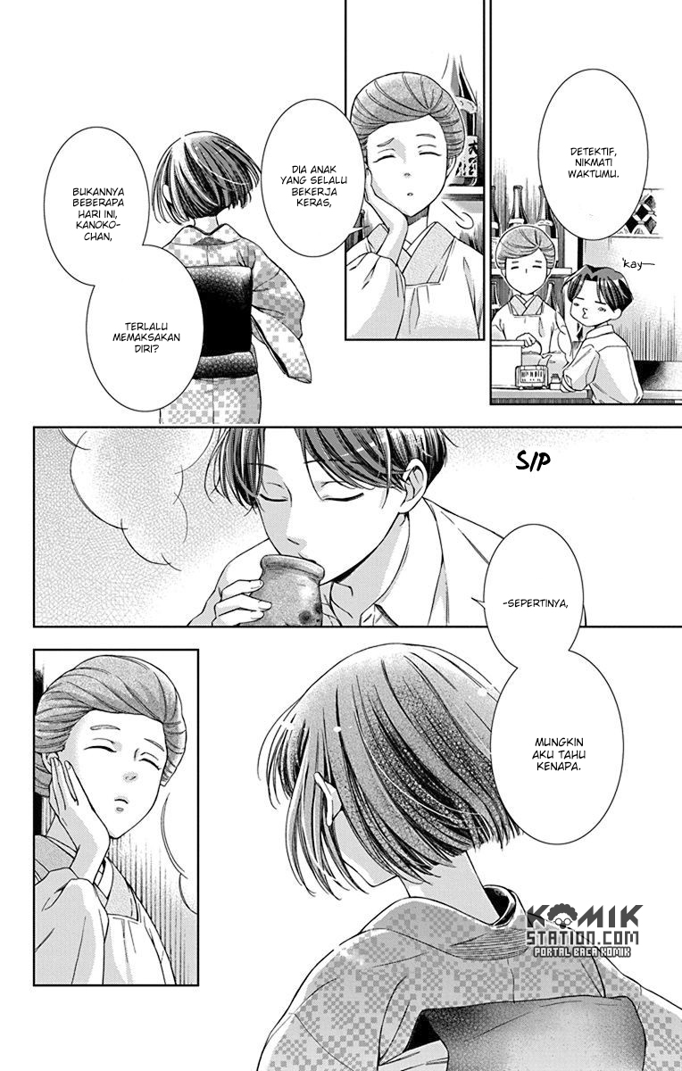 Chapter 32 - halaman 12